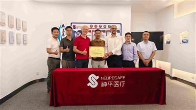 Šiltai laukiami vokiečių platintojų apsilankyti mūsų įmonėje